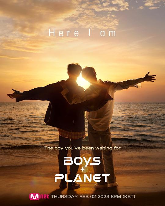 Boys Planet20230330